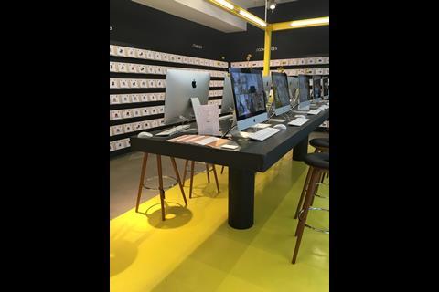 Made.com mac browsing